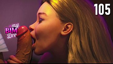 MY BIMBO DREAM #105
